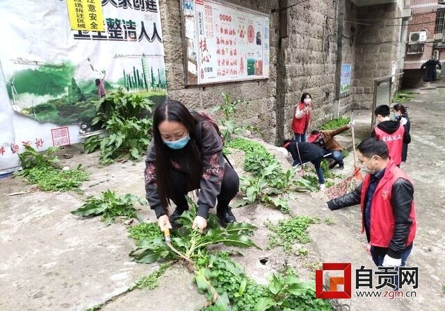 微信圖片_20200315131747_看圖王.jpg