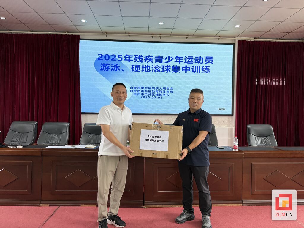 微信图片_20250708145052.jpg