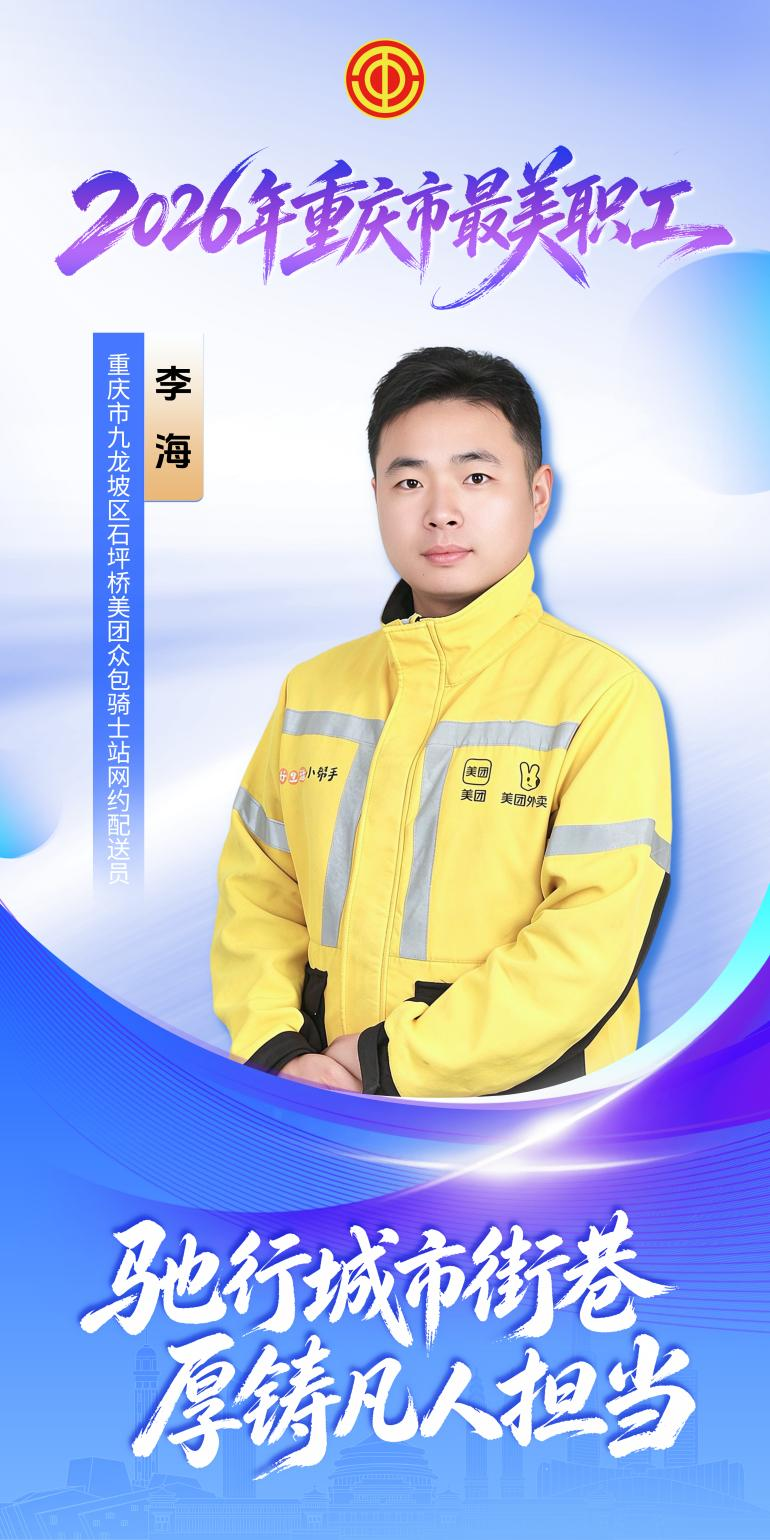 图片5