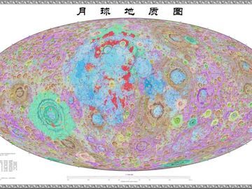 立下中国新坐标！最新版月球“说明书”高清细节图来了