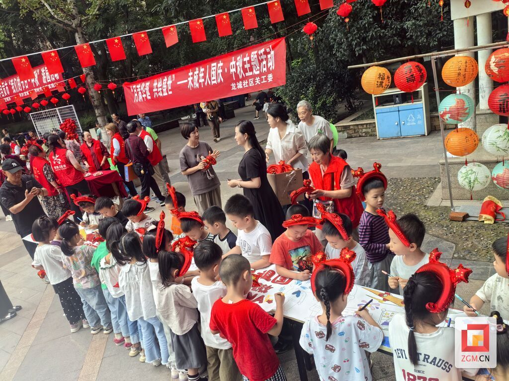 微信图片_20250930193458_630_1.jpg
