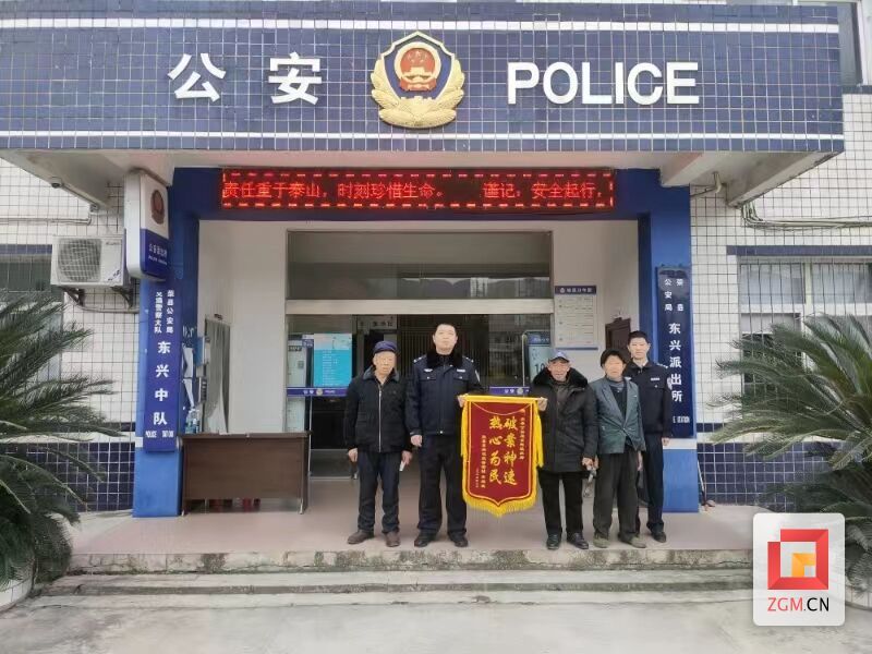 微信圖片_20240226181612.jpg
