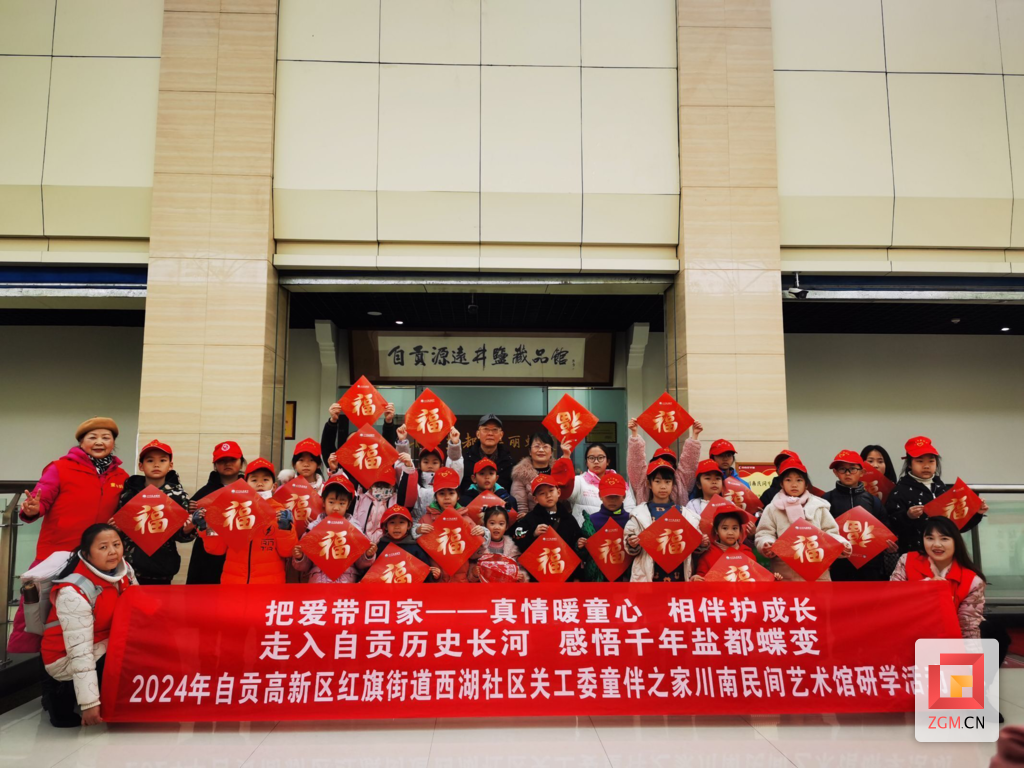 QQ圖片20240129112125.png