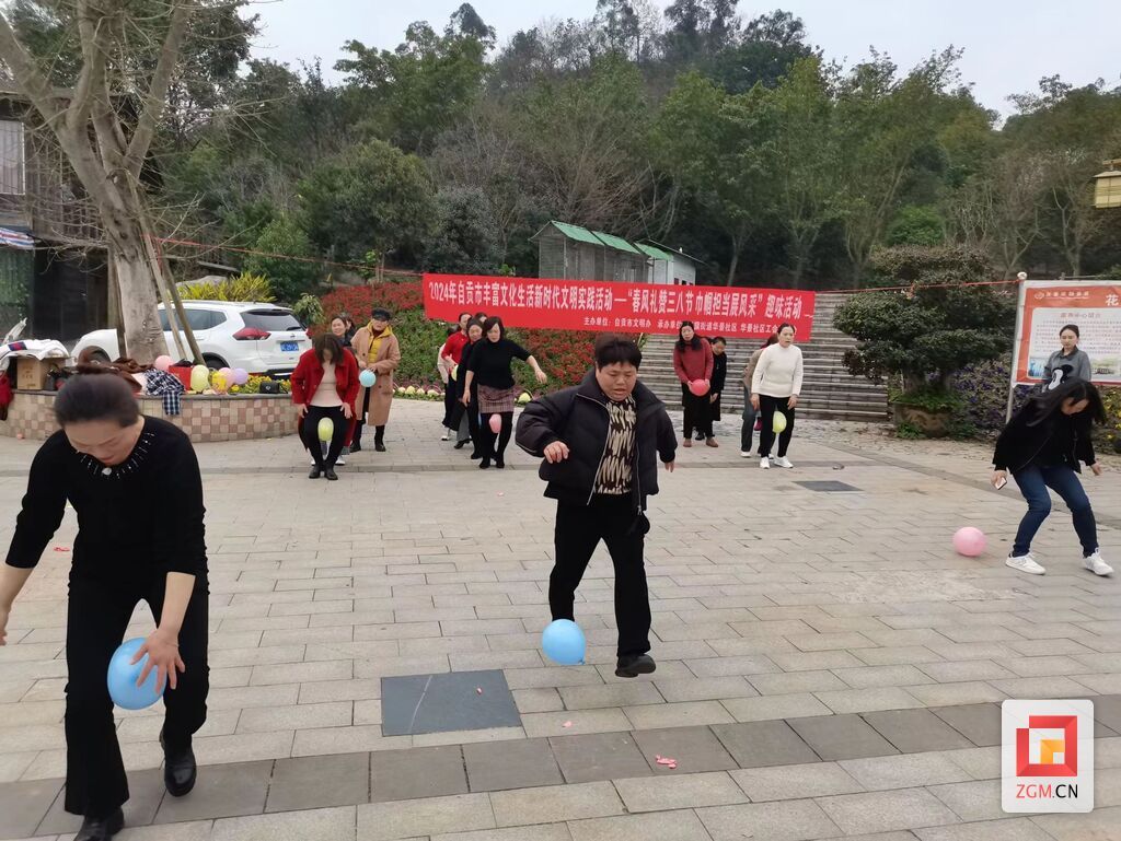 微信图片_20240307151910.jpg