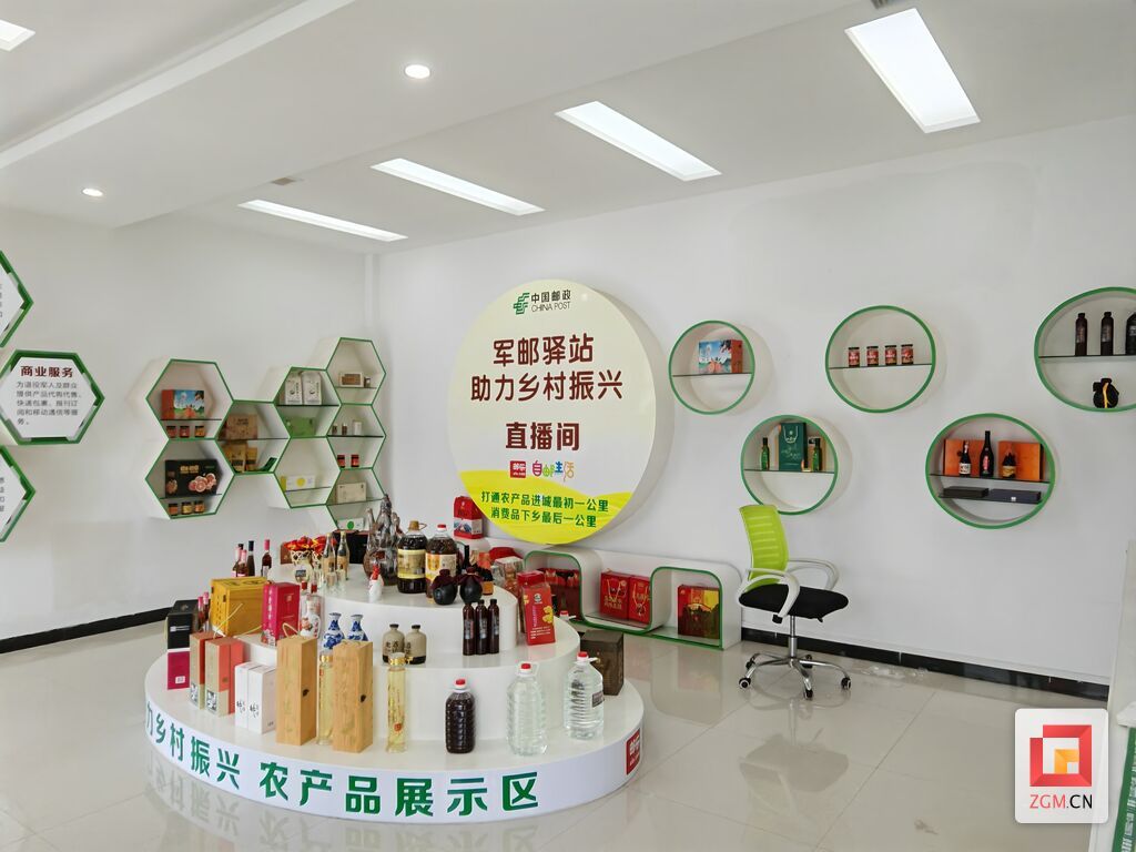 QQ圖片20230808173053.jpg