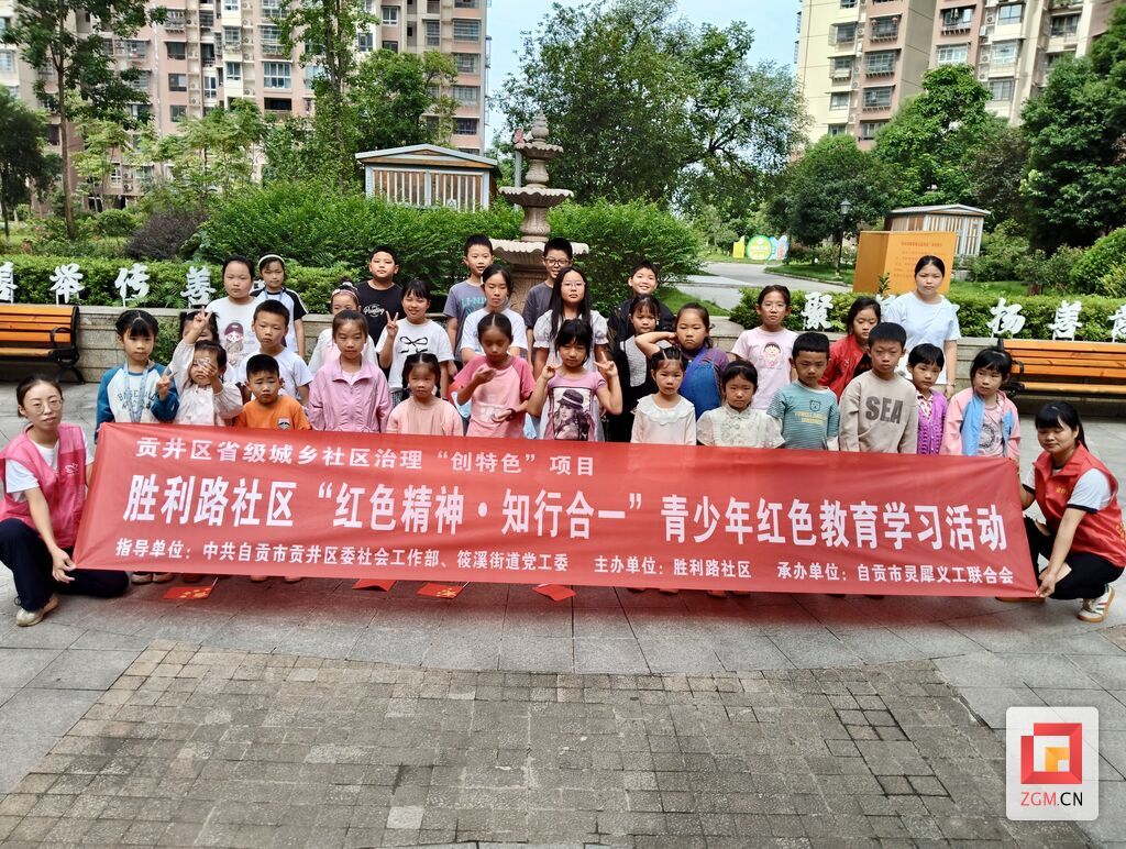 微信图片_20250920215507.jpg