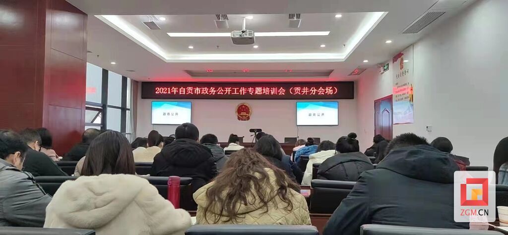 微信圖片_20211210154351.jpg