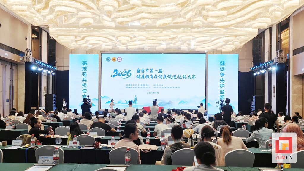 微信图片_20260929195719_1255_2.jpg