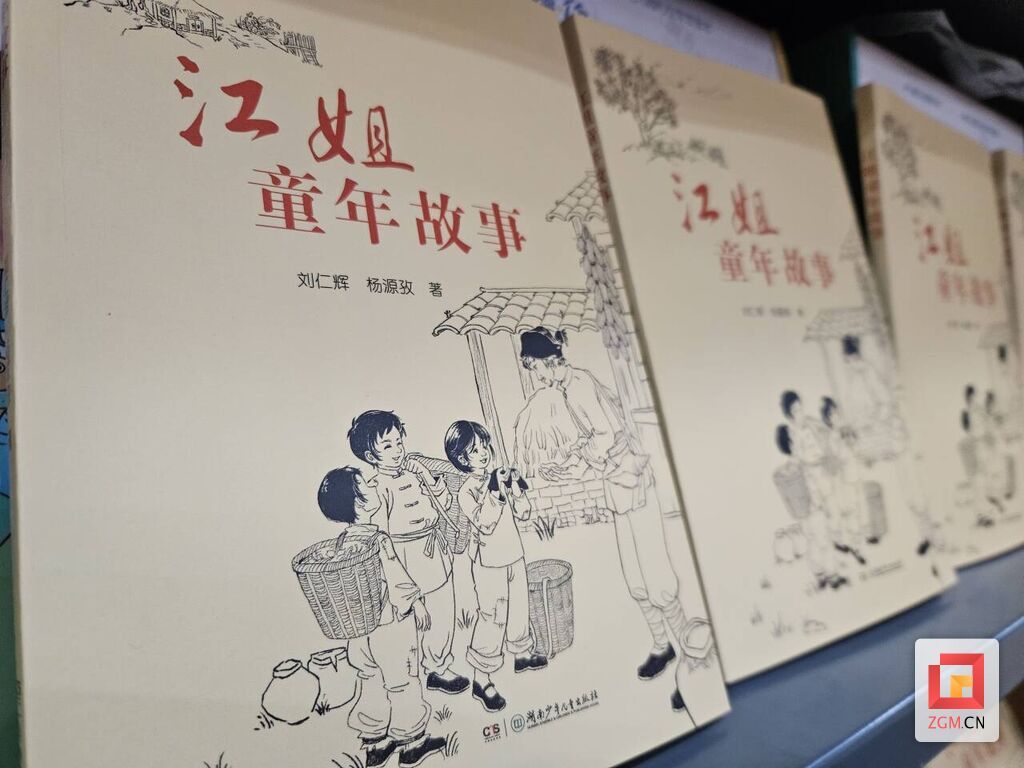 QQ圖片20240322112708.jpg