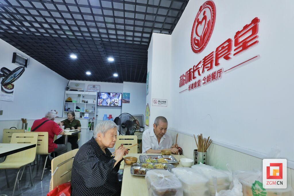 微信图片_20230104133944.jpg