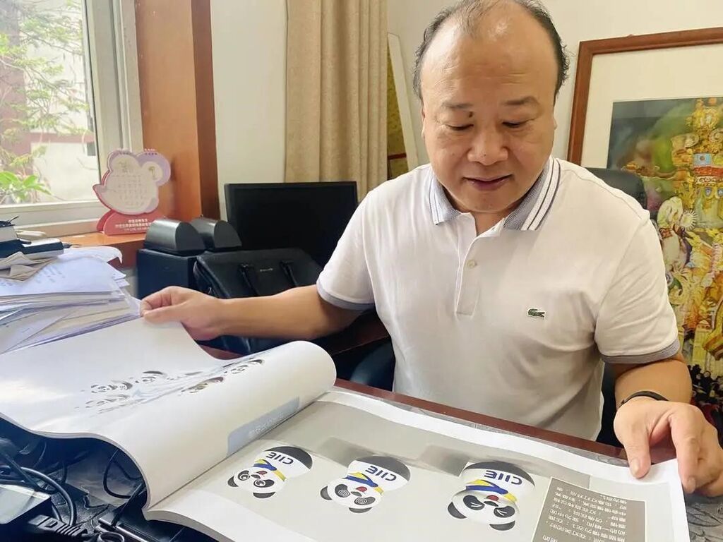 沈宏躍.jpg