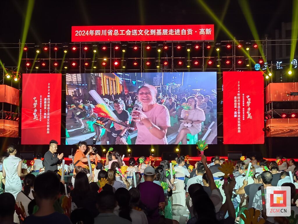 微信圖片_20240923212318.jpg