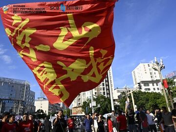 绿茵遇山河，双城共风雅——川超揭幕战邂逅达州凉山文旅情