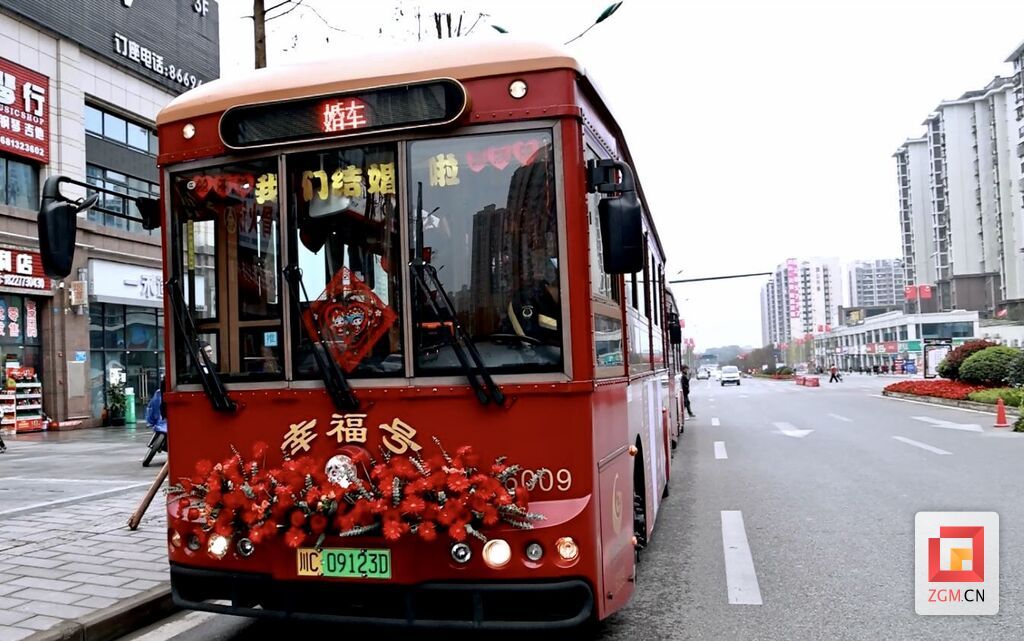微信圖片_202312031643101.jpg