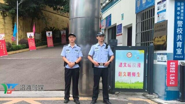 微信图片_20250901103910.jpg