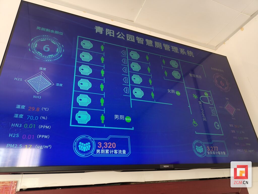 微信图片_20260821151359_767_172.jpg