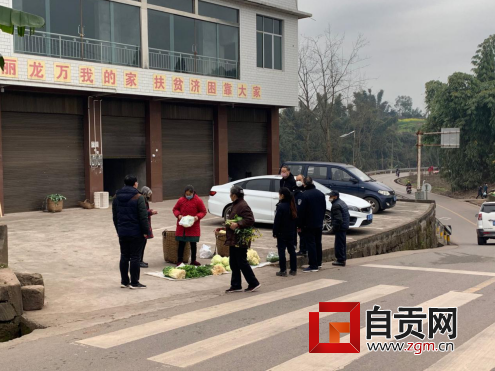 QQ图片20200219204106.png