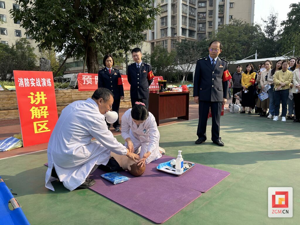 微信圖片_20231109132051.jpg