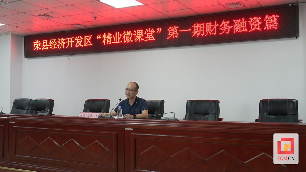 微信图片_20250731144113.jpg