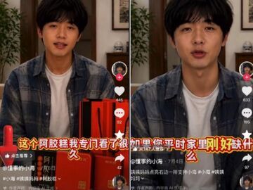 批量“AI小海”卖惨博同情带货 哪些“姨姨妈妈”容易被收割？