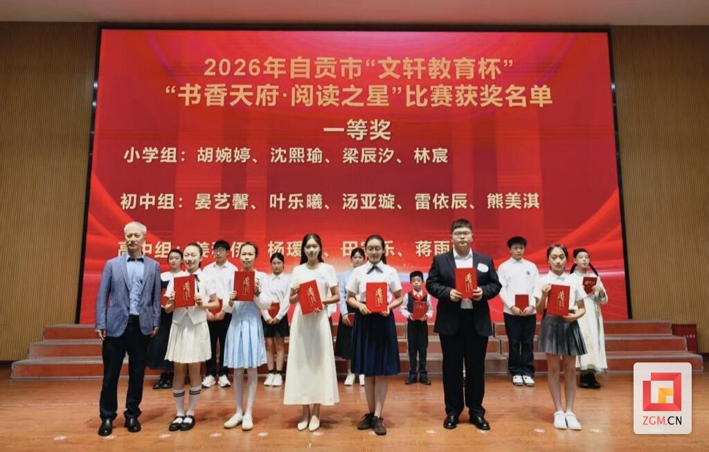 微信图片_20261012122100_327_21.jpg