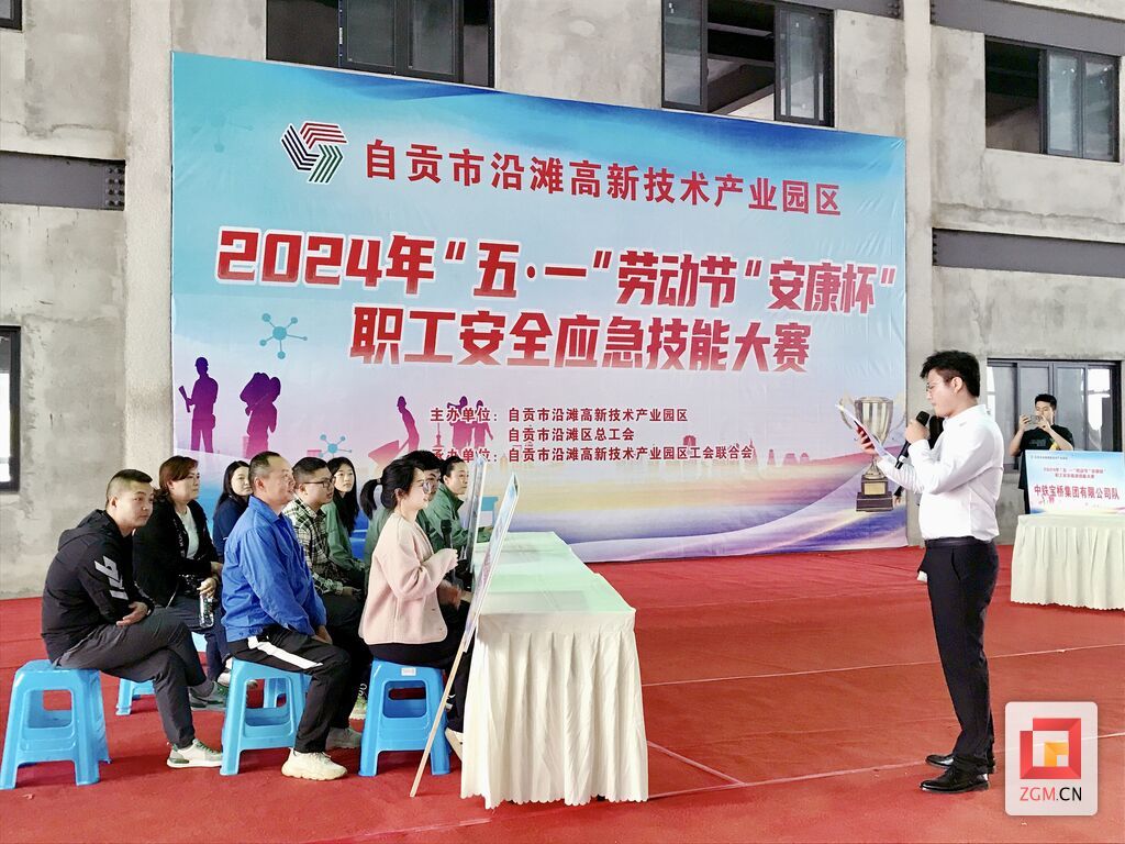 微信圖片_20240430234831.jpg
