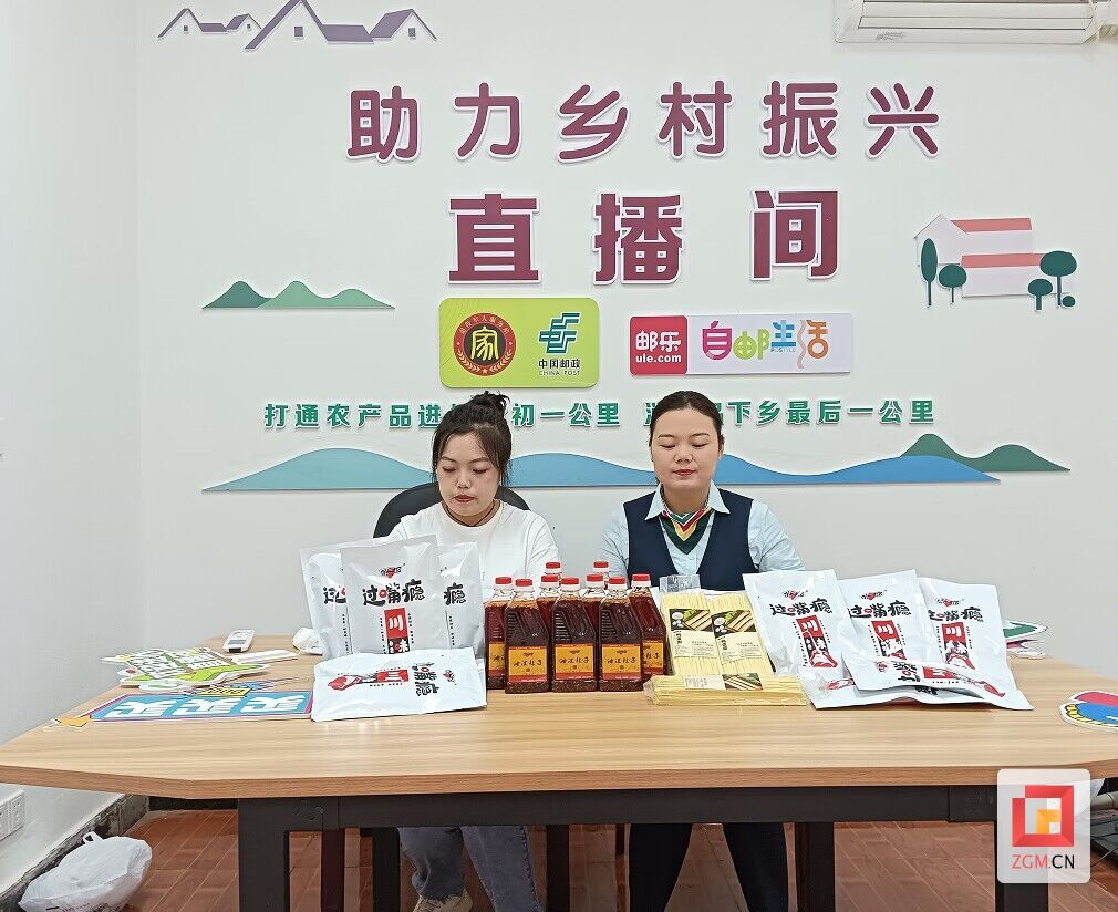 QQ图片20231020103256.jpg