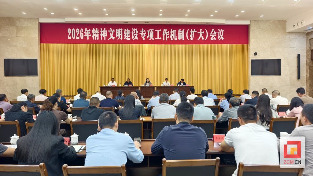 微信图片_20261016141240_22_391.jpg