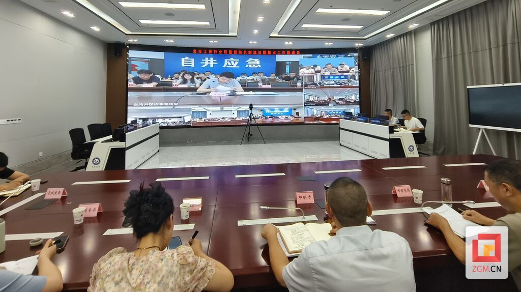 微信圖片_20240830084118.jpg