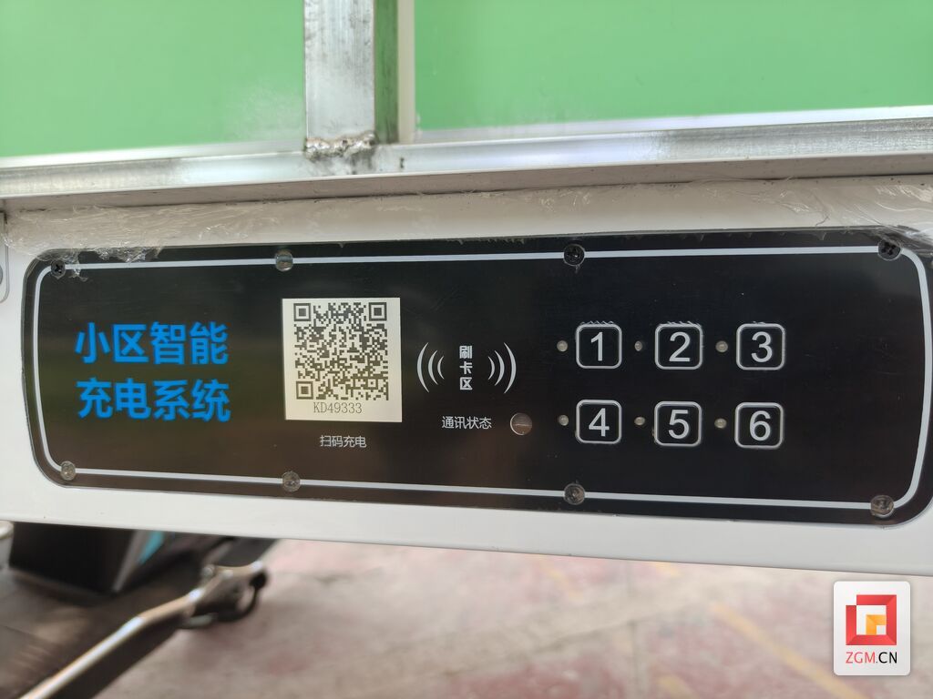 微信图片_20260824163706_776_172.jpg