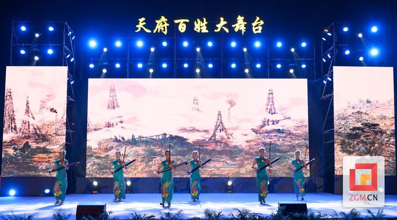 微信图片_20240925115743.jpg