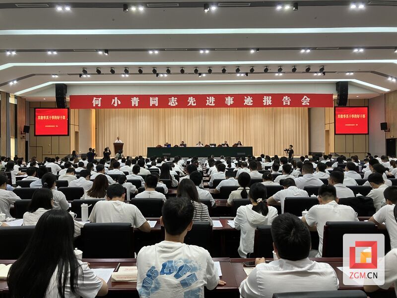 微信图片_20250919163757_20_52.jpg