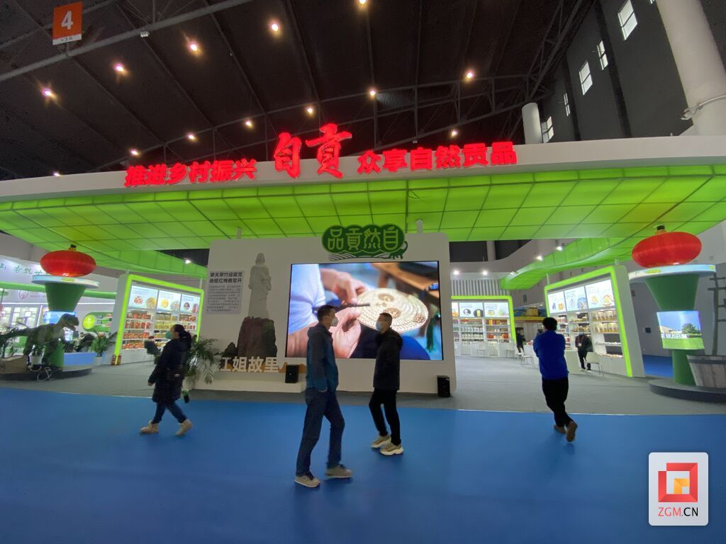 微信圖片_20221222150703.jpg