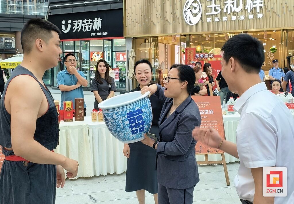 微信圖片_20230617221141.jpg