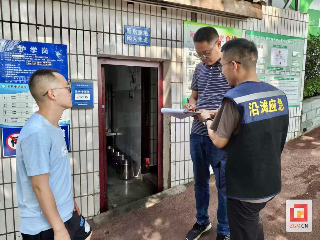微信图片_20250610231823.jpg