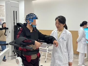 赋能神经康复！自贡市第四人民医院脑机接口诊疗服务常态化开展