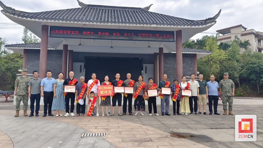 微信图片_20250625160513.jpg