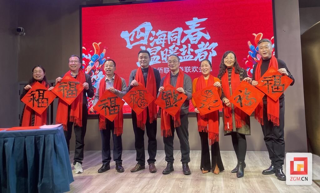 微信圖片_20240204093526.jpg