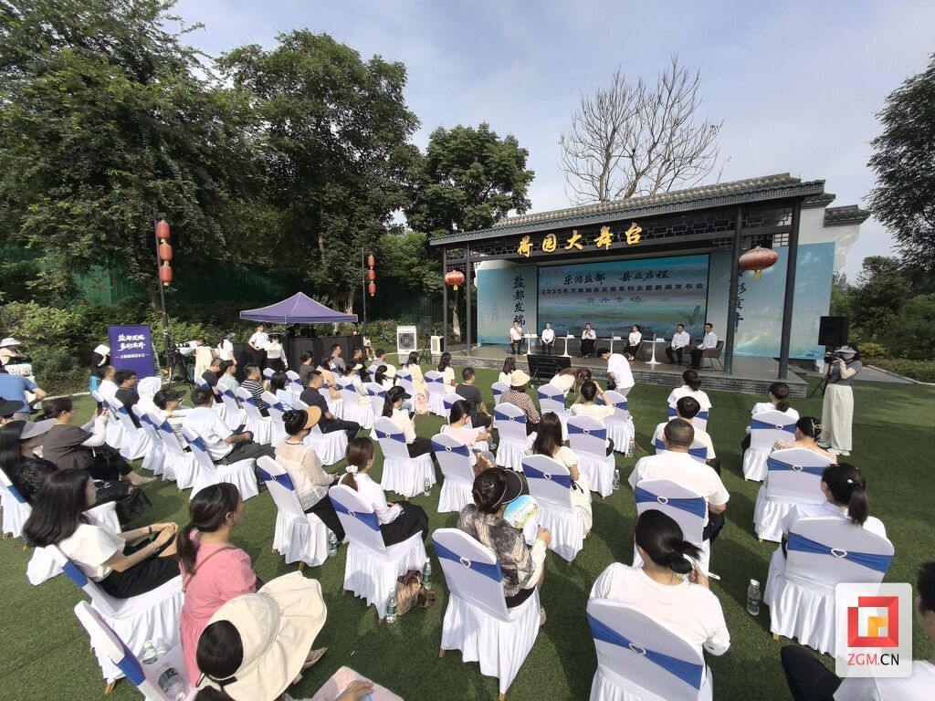 微信圖片_20250704182516.jpg