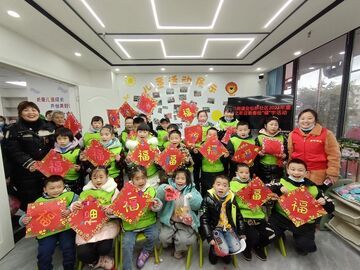 【民生实事暖盐都】建好“家”找好“妈” 自贡“童伴计划”持续构建多元陪伴体系