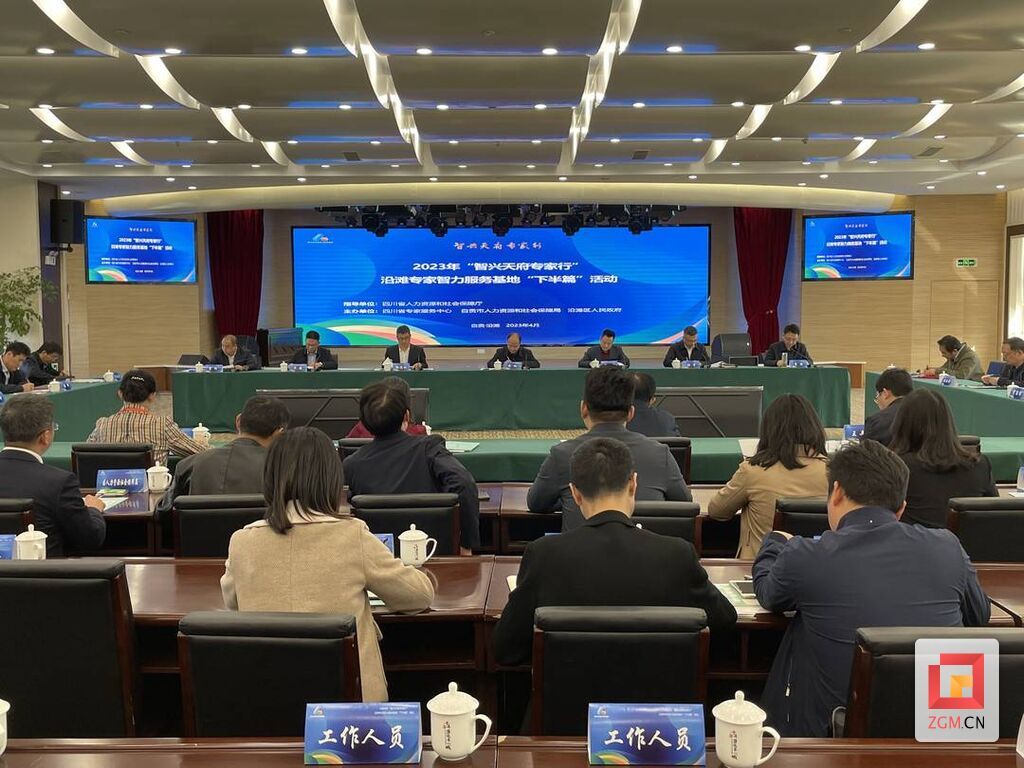 微信图片_20230406213505.jpg