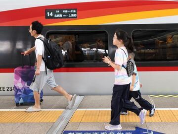 今日上线！京沪高铁、京沪铁路可提前60天预约购票
