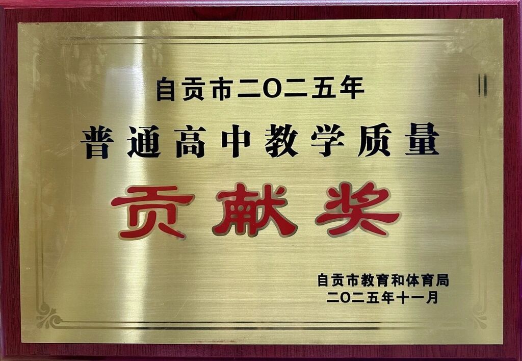 微信图片_20260625103931.jpg