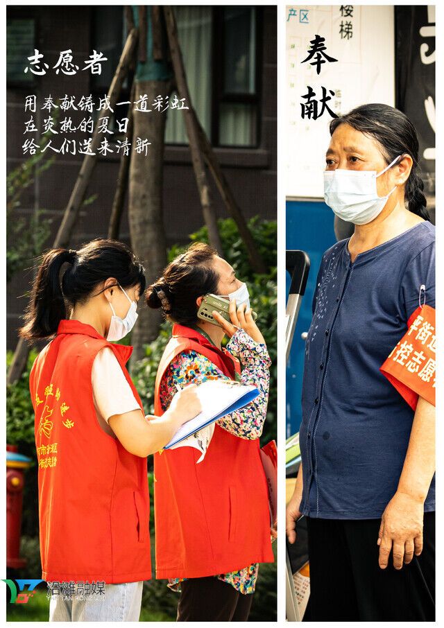 微信图片_20220713164720.jpg