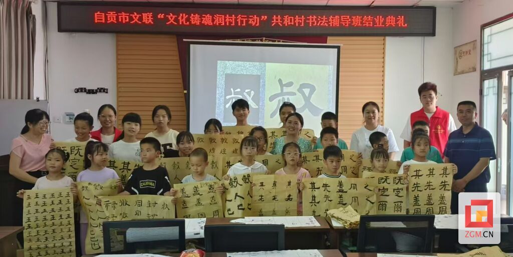 微信圖片_20240823200008.jpg