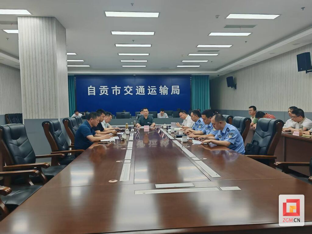 微信圖片_20250731081552.jpg