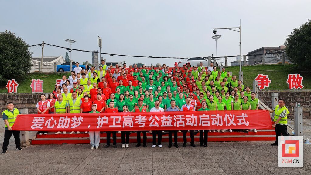 微信图片_20260606134155_482_130.jpg