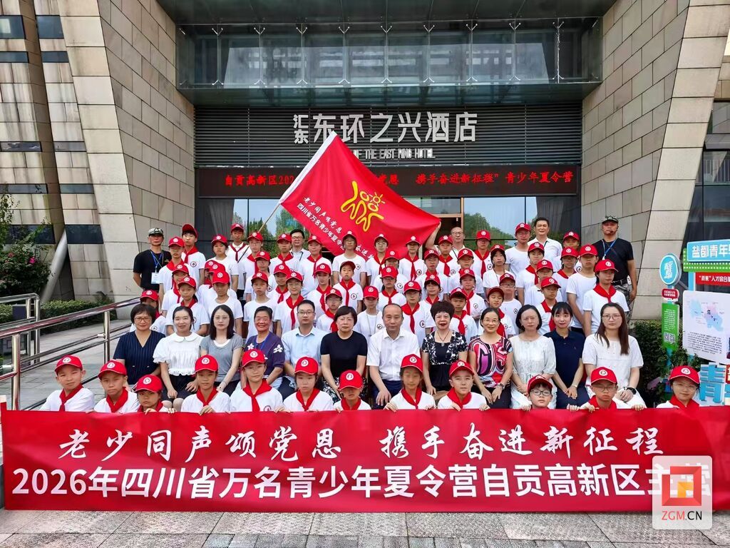 微信图片_20260729143332_546_67.jpg
