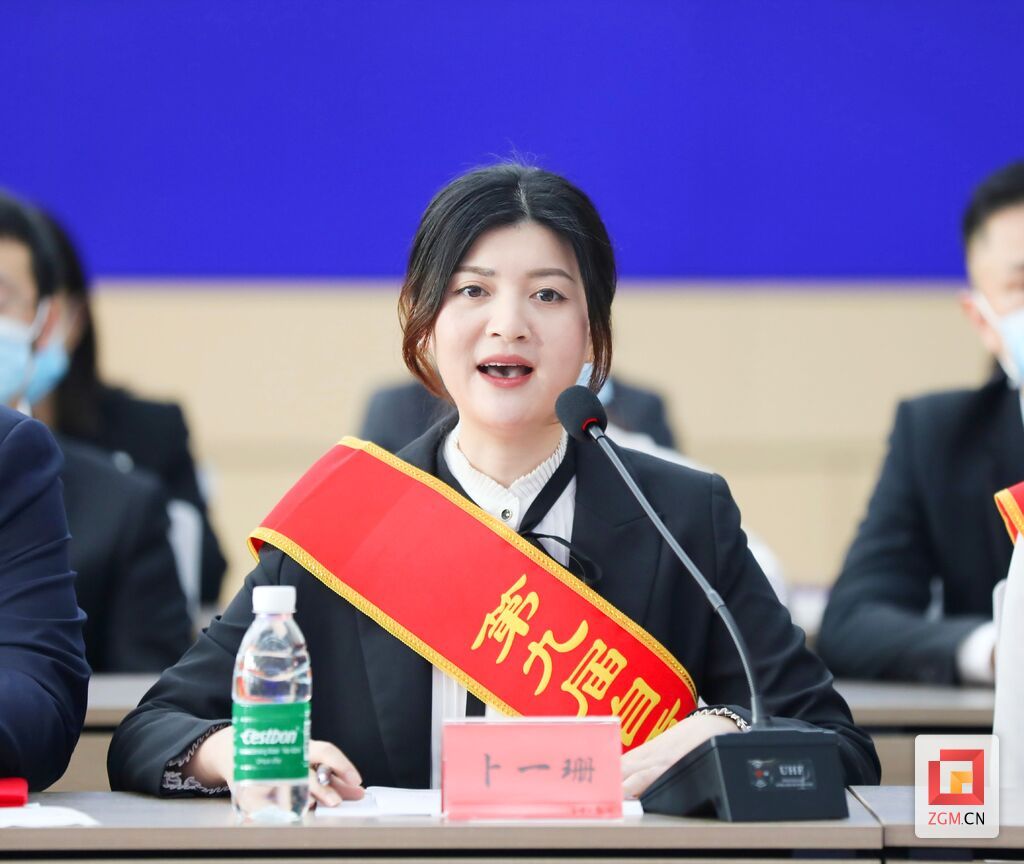 QQ圖片20221111180428.jpg