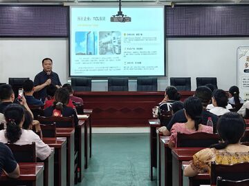 赋能青春筑梦职场 自贡市图书馆暑期公益讲座暖心开讲